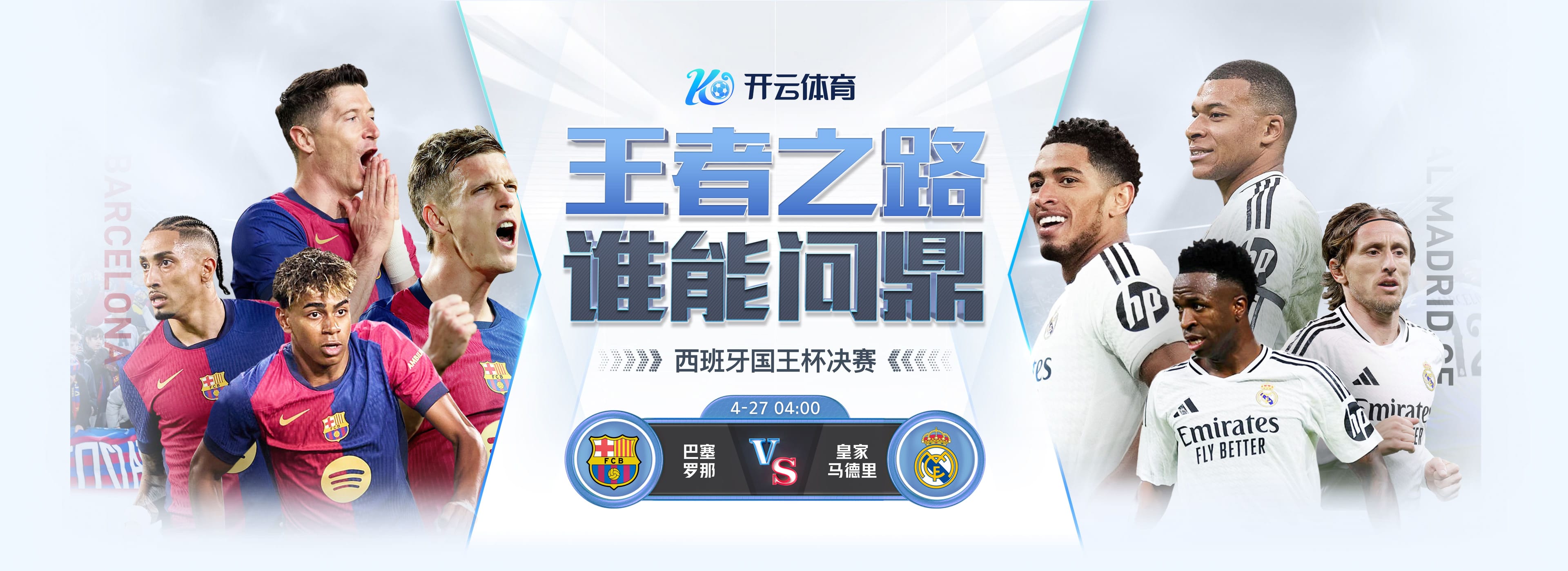 开云「中国」Kaiyun·官方网站-网页版登录入口