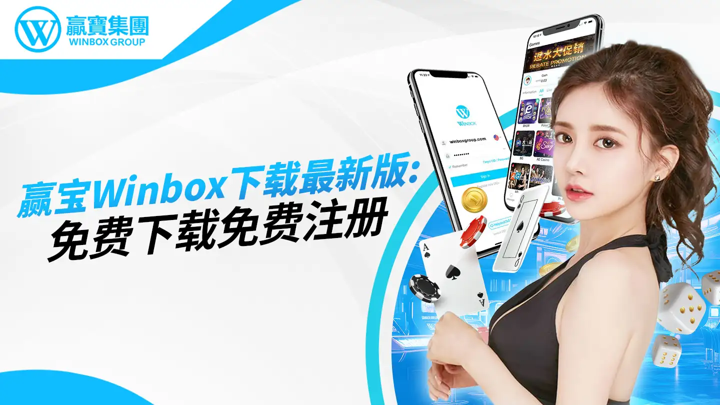开云（Kaiyun）平台为用户提供丰富的体育赛事直播和最新信息，涵盖全球各大热门赛事。通过开云体育官网和Kaiyun官网，您可以实时获取赛事更新、专业数据分析，帮助您全面掌握比赛动态。下载开云体育APP，享受流畅的观赛体验和个性化内容推荐。无论是通过官网还是APP，都能为您呈现高品质的赛事视听盛宴，让您不错过每一个精彩瞬间。