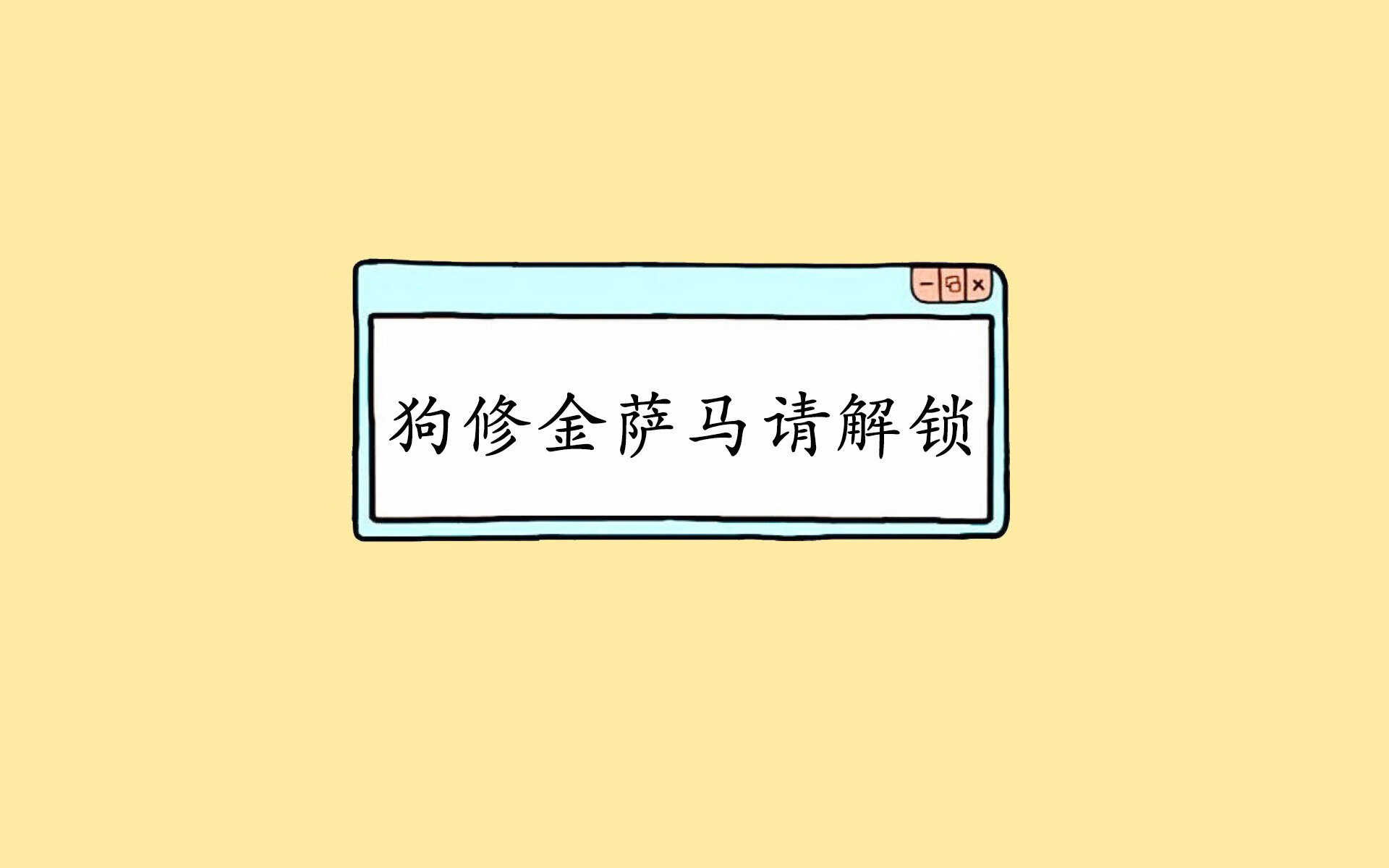 英格兰主帅：这一代球员值得尊敬，英格兰主帅_这一代球员值得尊敬吗