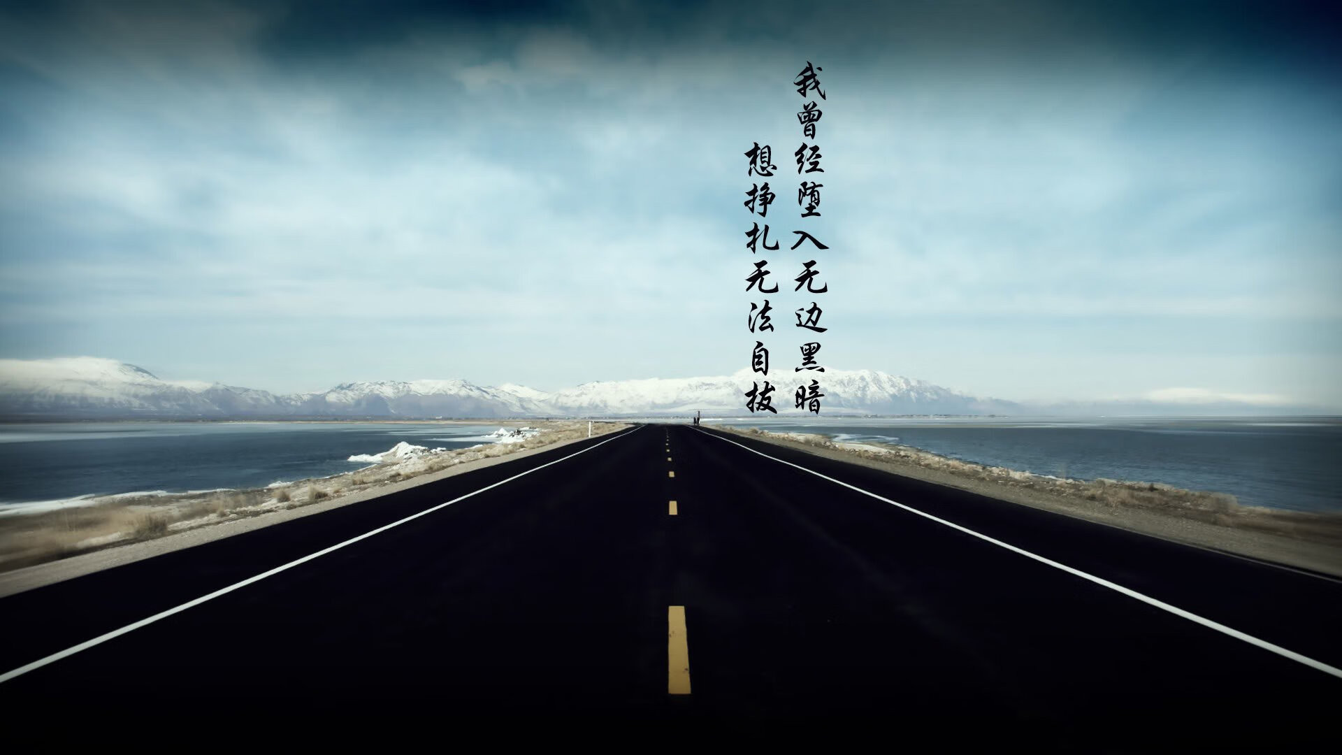 切尔西神秘伤病困扰，欲拯救赛季前景，切尔西新赛季
