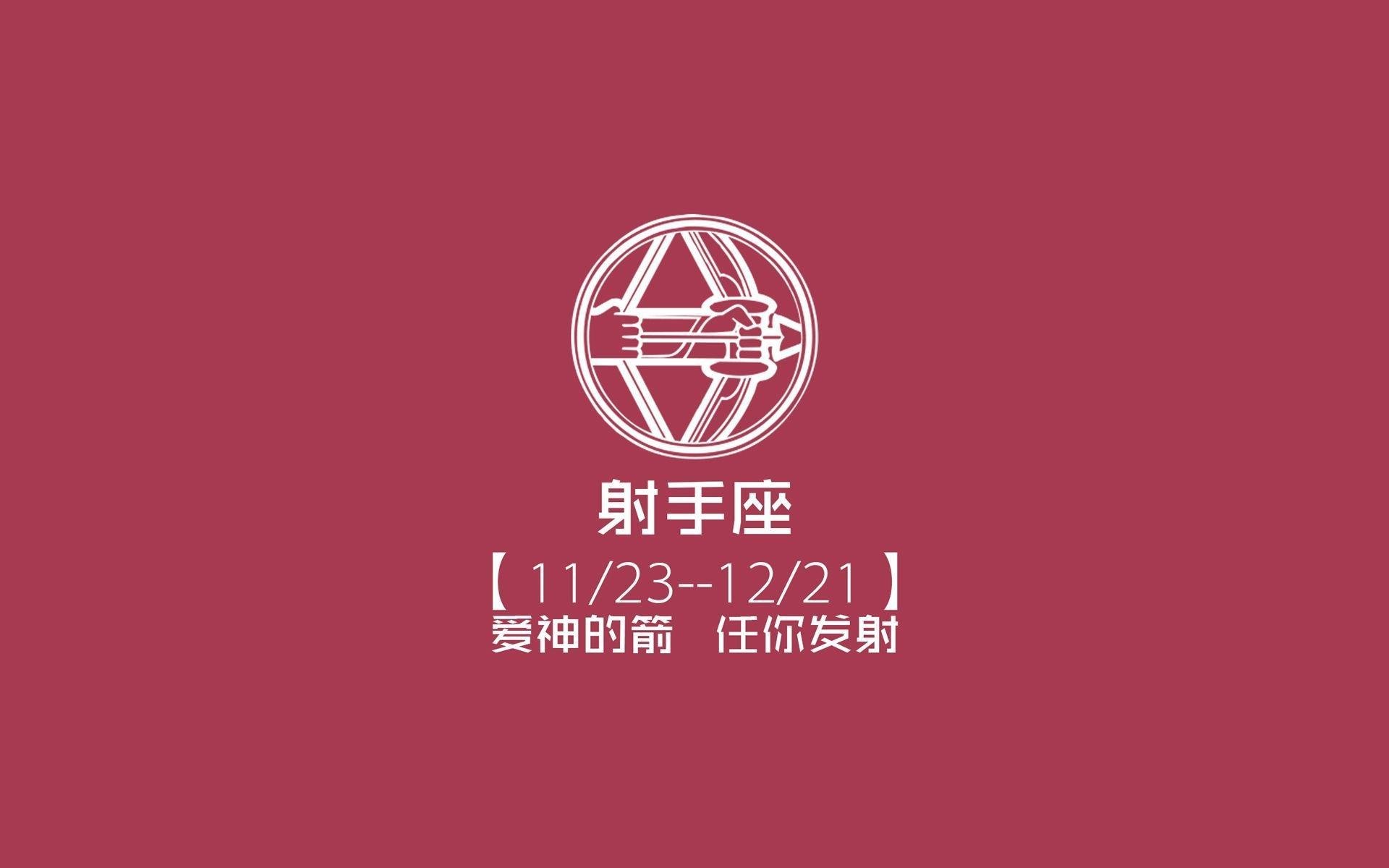技术犯规频现场面失色，重心放回战术调整，防守重心