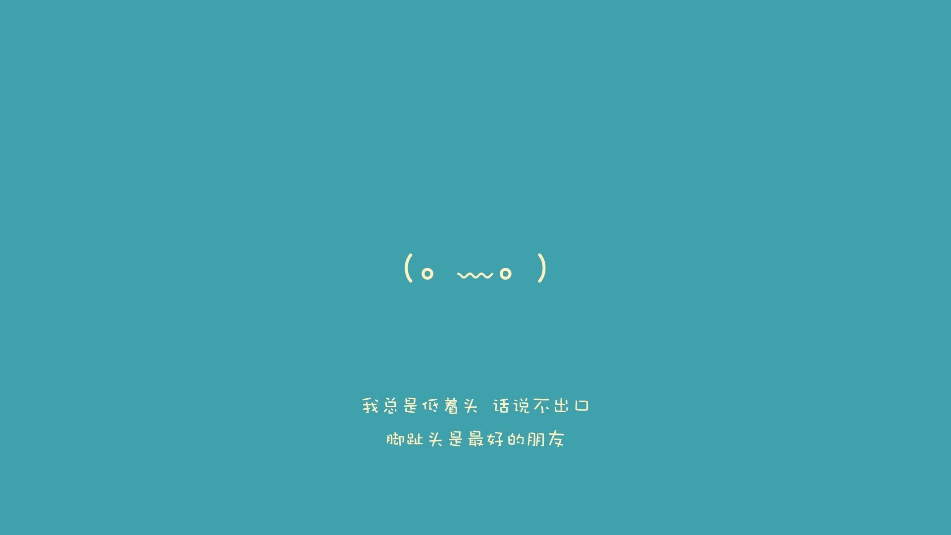 欧国联赛推陈出新，打破常规出奇制胜，欧国联赛比赛结果