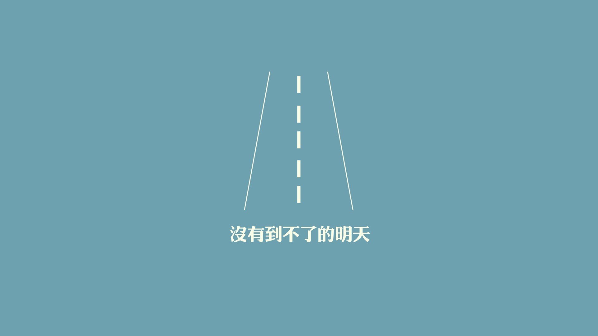 冲刺阶段划频提升幅度影响胜负，冲刺阶段之前是什么阶段