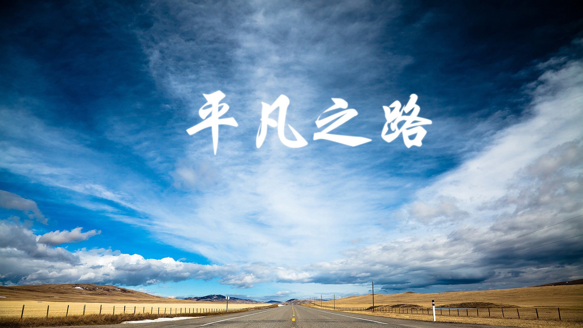 外教主导型球队是否压制本土教练发展，外教主管岗位职责说明