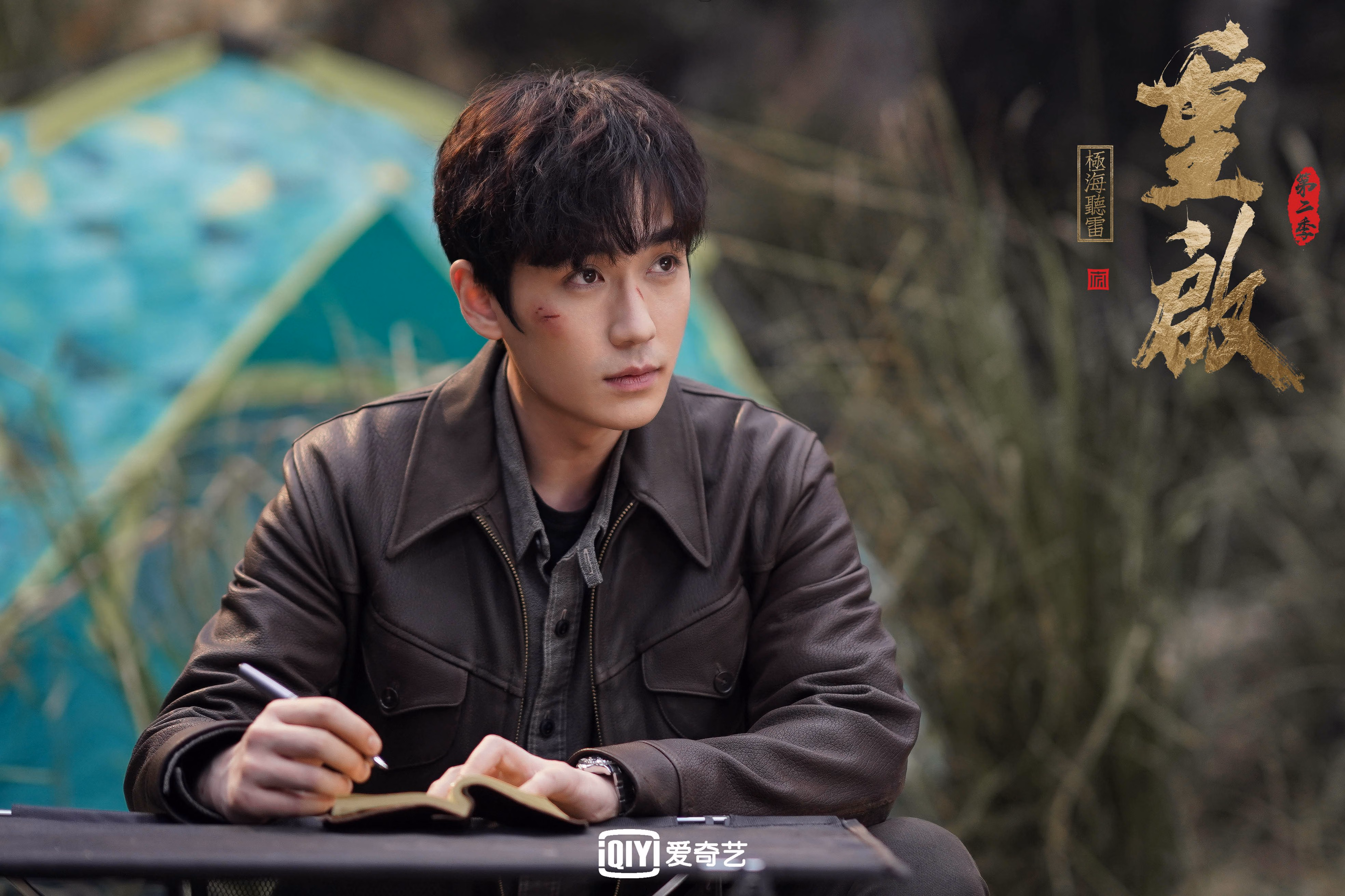 开云官方-爱尔兰橄榄球青年人才培养计划启动,爱尔兰橄榄球联盟