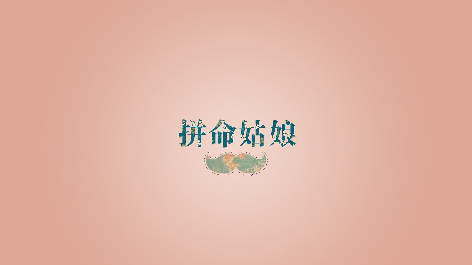 球队文化成凝聚力源泉,球队文化是什么